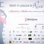 Gallery Metti in piazza la ricerca