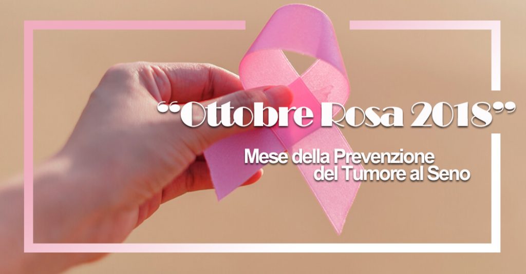 Ottobre Rosa Mese della Prevenzione