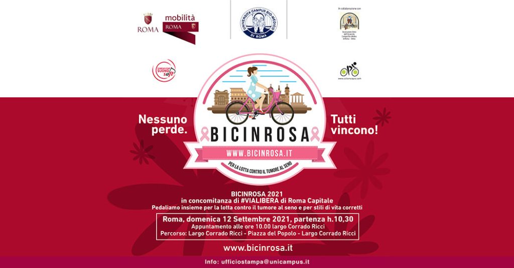 Bicinrosa 2021