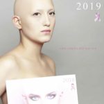 Calendario 2019